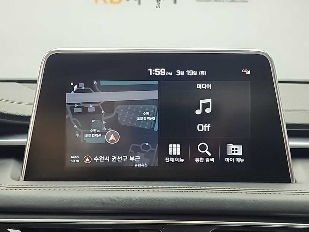 Genesis G70 2019 Gris - Importación desde Corea - HF Imports Iquique - Foto 17