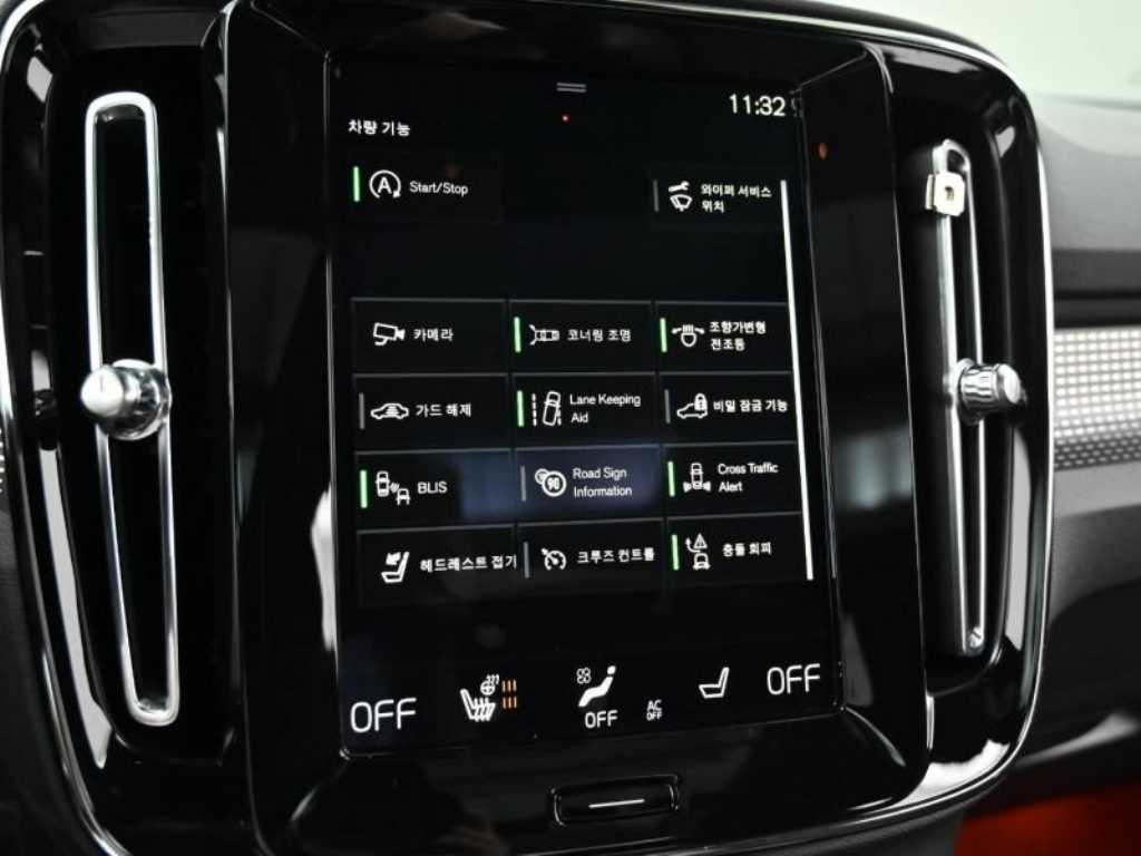 Volvo XC40 2021 Blanco - Importación desde Corea - HF Imports Iquique - Foto 17