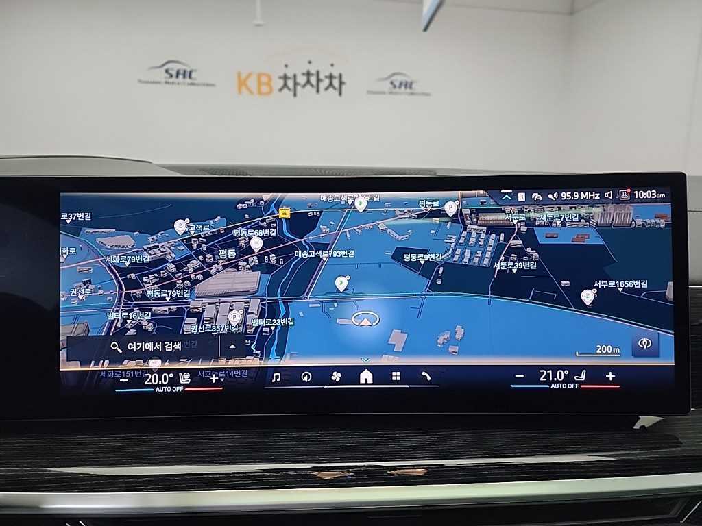 BMW X6 2024 Blanco - Importación desde Corea - HF Imports Iquique - Foto 15