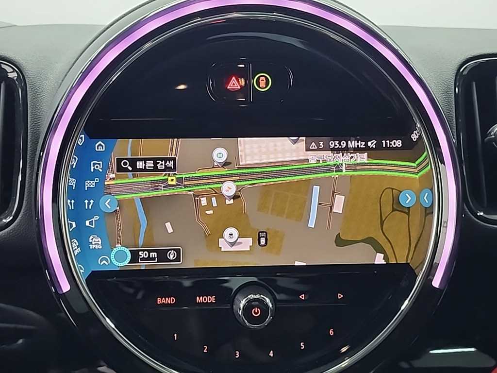 Mini Countryman 2023 Negro - Importación desde Corea - HF Imports Iquique - Foto 15