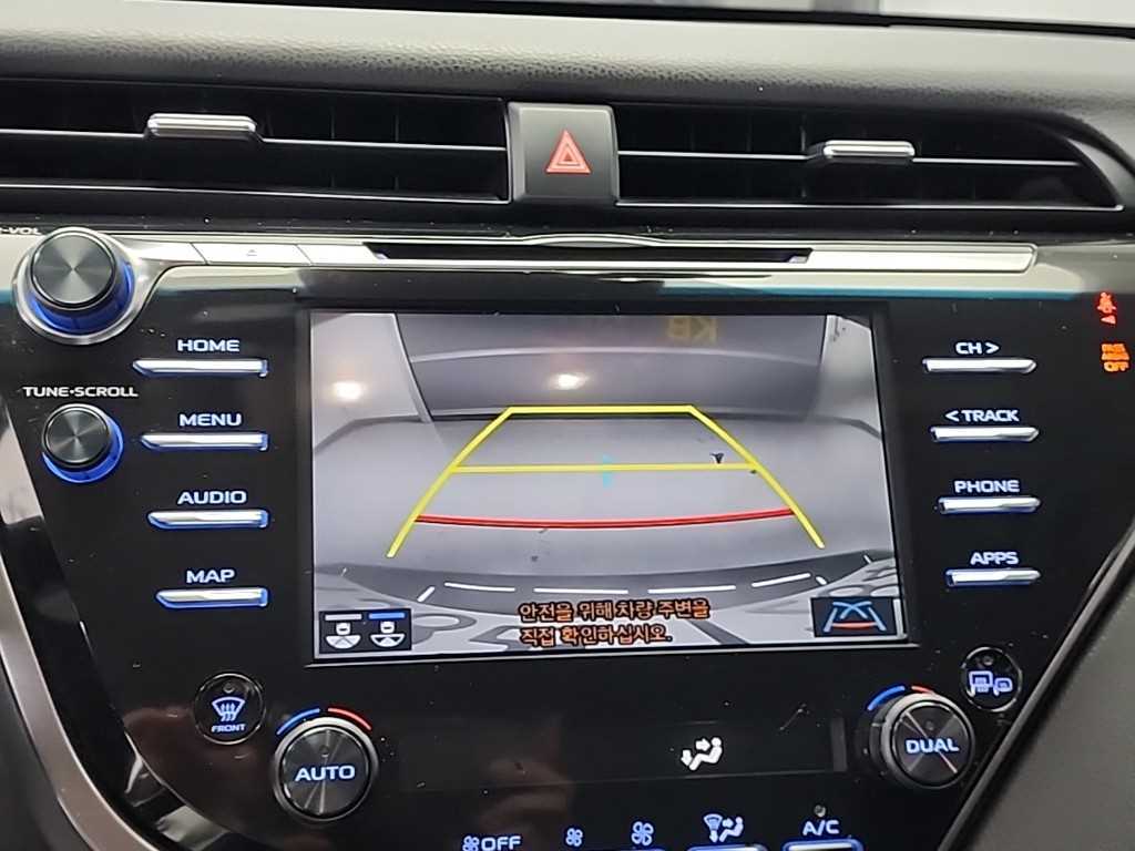 Toyota Camry 2021 Café - Importación desde Corea - HF Imports Iquique - Foto 14