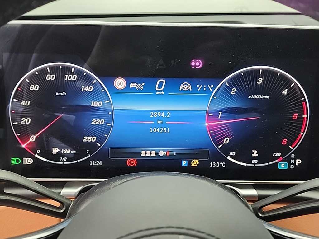 Mercedes Benz S Class - Vista 6