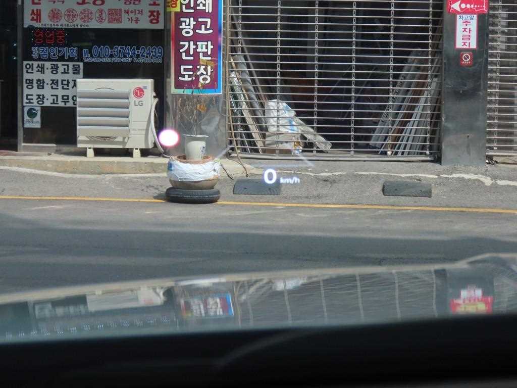 HYUNDAI Sonata 2025 Blanco - Importación desde Corea - HF Imports Iquique - Foto 16