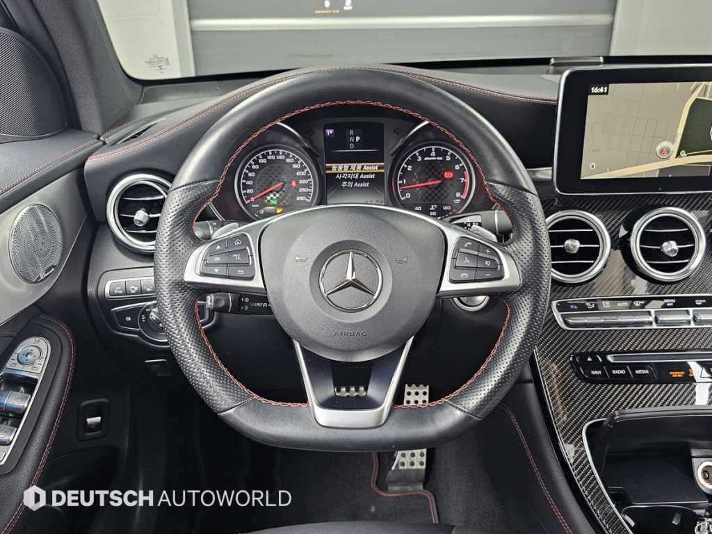 Mercedes Benz GLC Class 2019 Blanco - Importación desde Corea - HF Imports Iquique - Foto 13