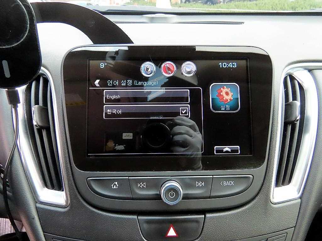 Chevrolet Malibu 2018 Gris - Importación desde Corea - HF Imports Iquique - Foto 14