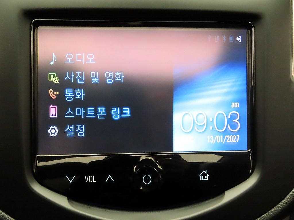 Chevrolet Trax - Vista 9