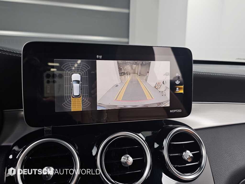 Mercedes Benz GLC Class 2021 Negro - Importación desde Corea - HF Imports Iquique - Foto 15