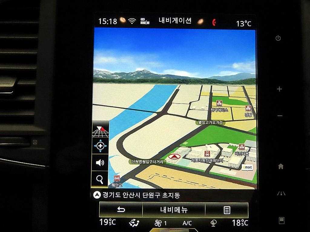 SAMSUNG QM6 2023 Blanco - Importación desde Corea - HF Imports Iquique - Foto 14