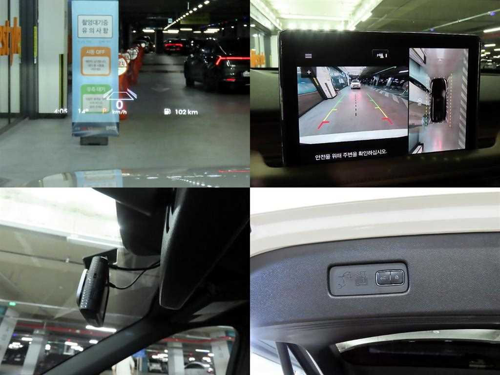 Lincoln Aviator 2020 Blanco - Importación desde Corea - HF Imports Iquique - Foto 18