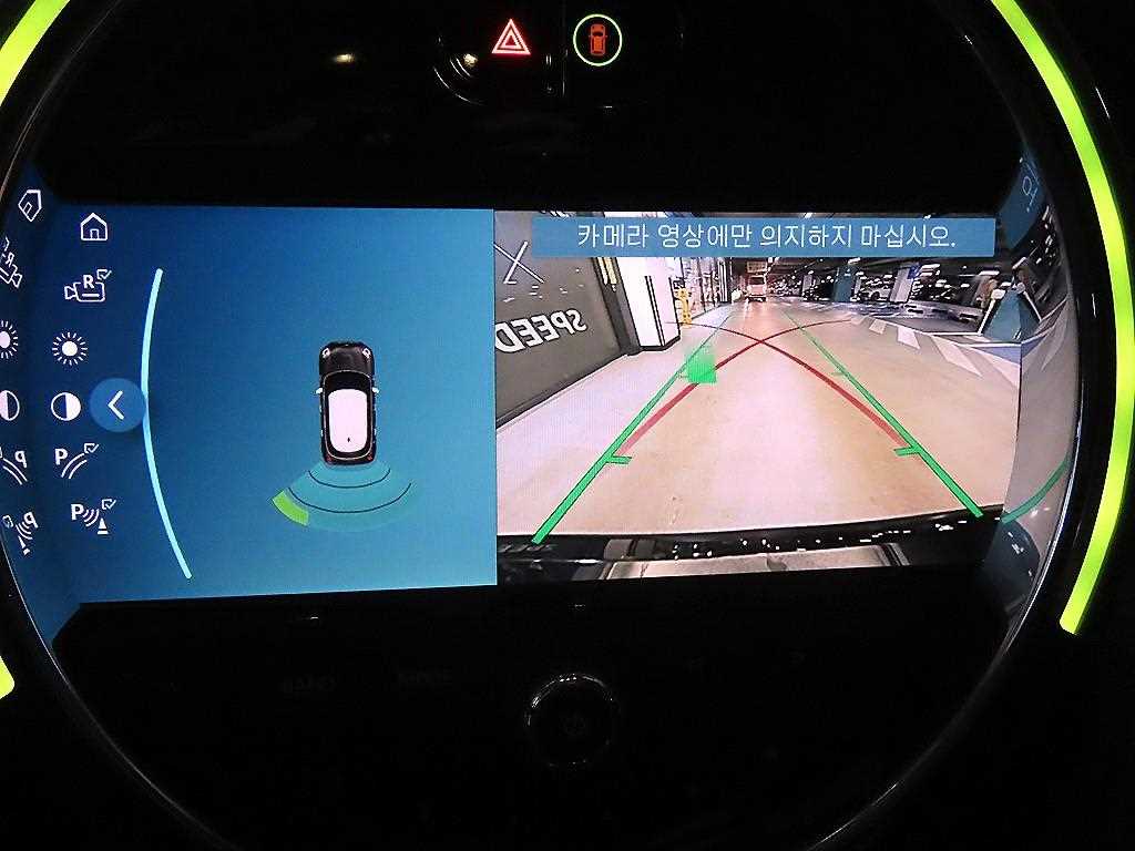 Mini Cooper 2022 Negro - Importación desde Corea - HF Imports Iquique - Foto 15