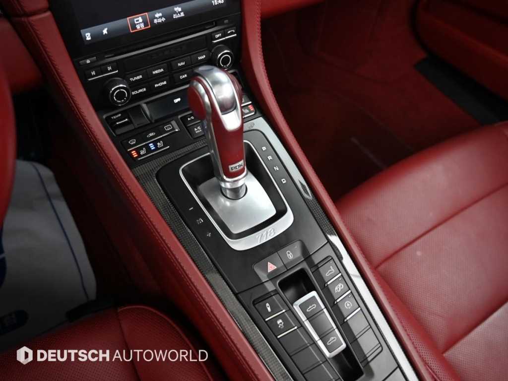 Porsche 718 - Vista 9