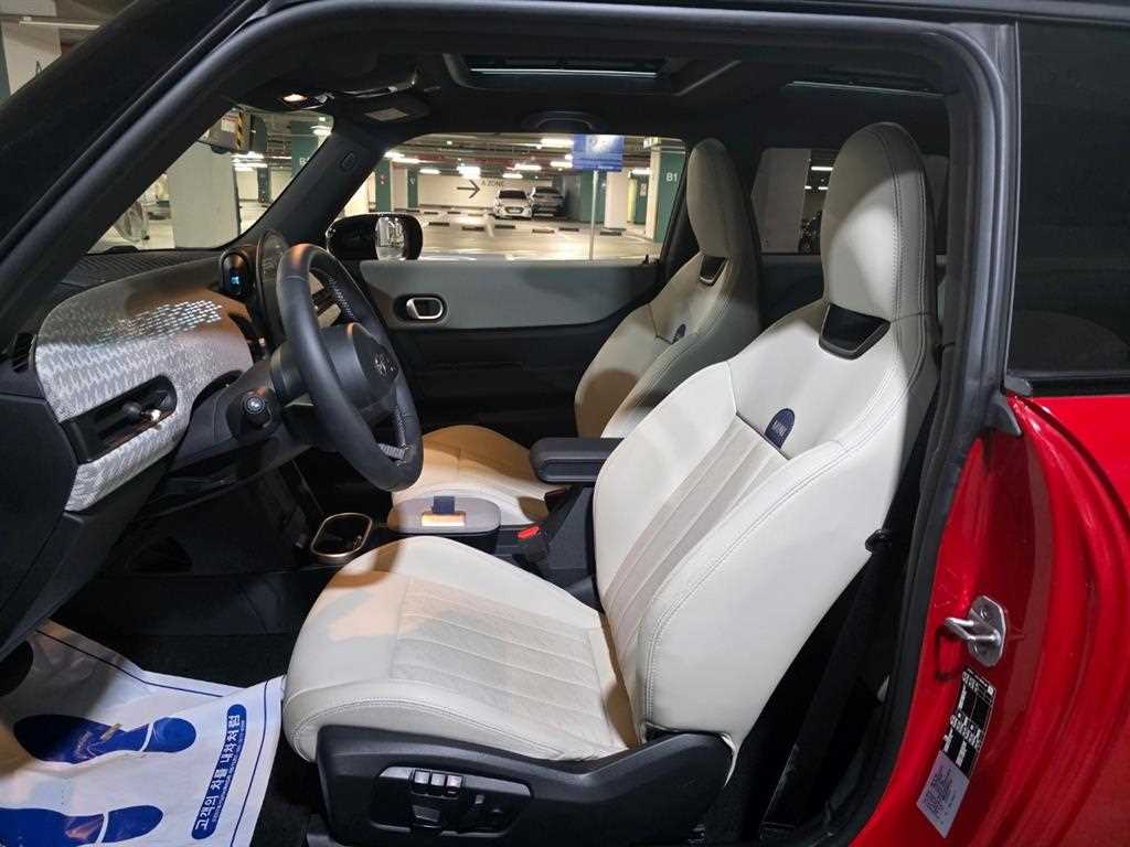 Mini Cooper - Vista 6