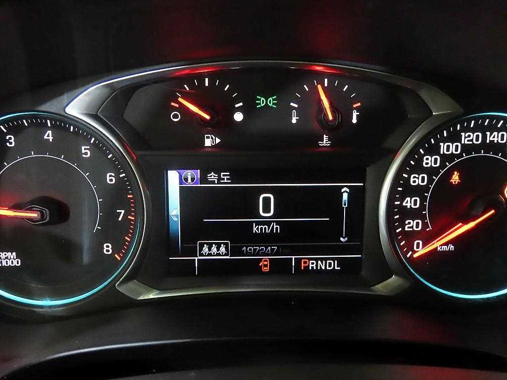 Chevrolet Malibu - Vista 9