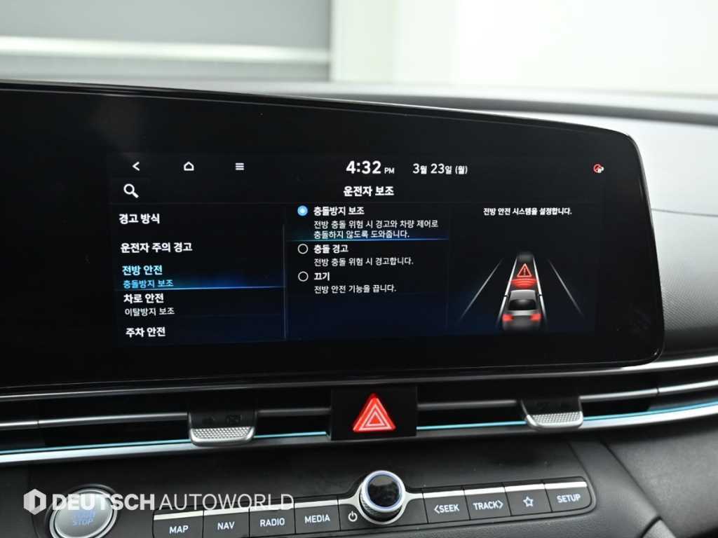 HYUNDAI Avante 2021 Gris - Importación desde Corea - HF Imports Iquique - Foto 16