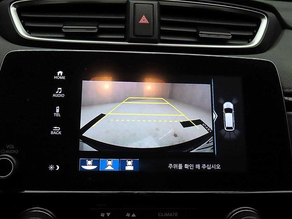 Honda CR-V 2017 - Importación desde Corea - HF Imports Iquique - Foto 14