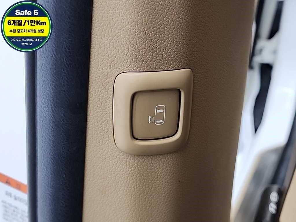 KIA Carnival 2020 Blanco - Importación desde Corea - HF Imports Iquique - Foto 16