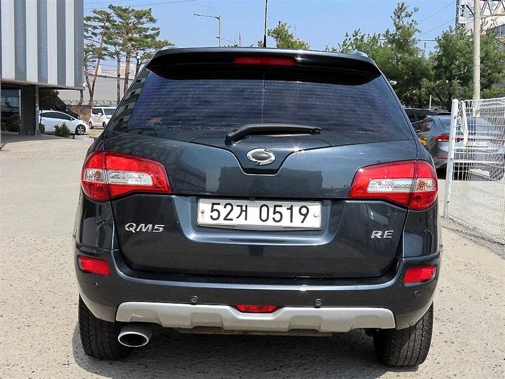 SAMSUNG QM5 - Vista 4