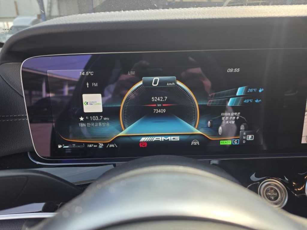 Mercedes Benz AMG GT - Vista 7