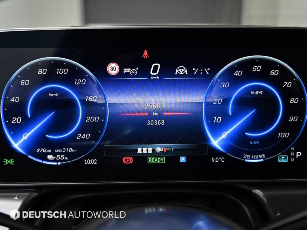 Mercedes Benz EQE - Vista 8