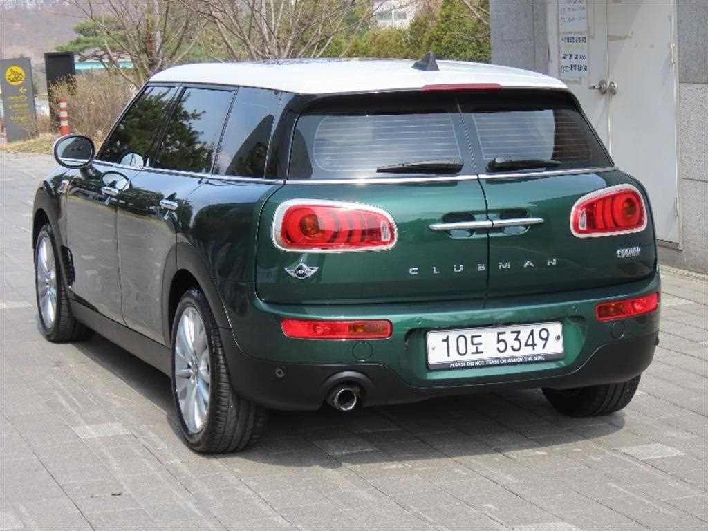 Mini Clubman - Vista 4
