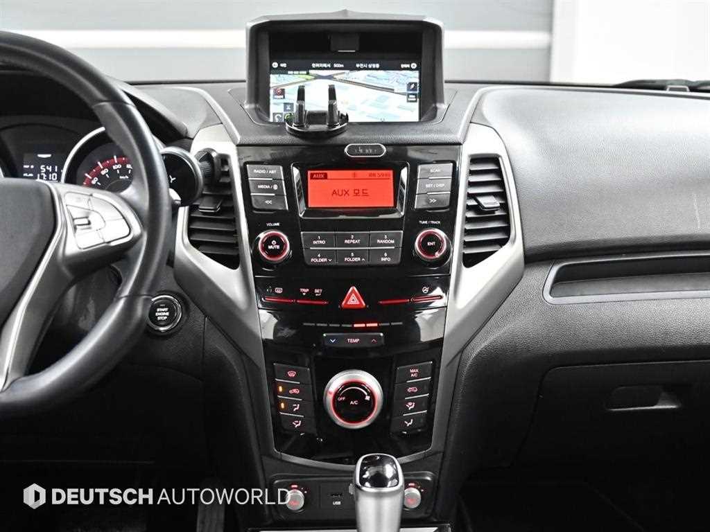 Ssangyong Tivoli 2016 Blanco - Importación desde Corea - HF Imports Iquique - Foto 13