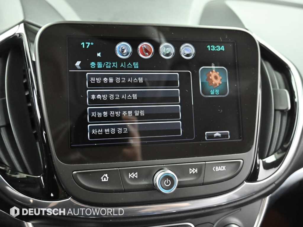 Chevrolet Bolt 2018 - Importación desde Corea - HF Imports Iquique - Foto 17