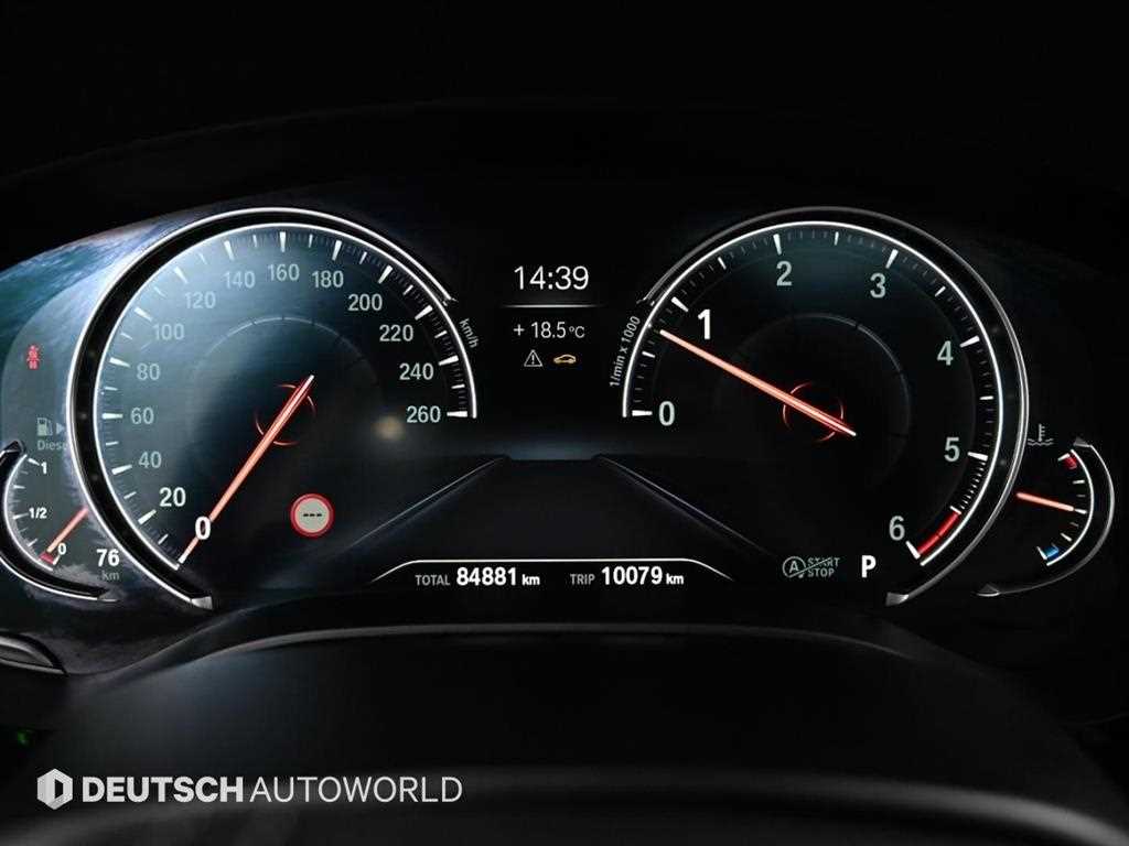 BMW 5 Series - Vista 8