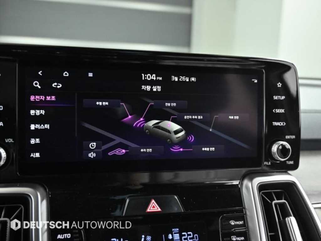 KIA Sorento 2021 Gris - Importación desde Corea - HF Imports Iquique - Foto 17