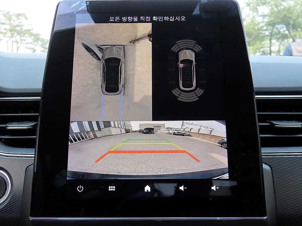 SAMSUNG XM3 2020 Blanco - Importación desde Corea - HF Imports Iquique - Foto 15