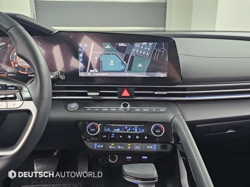 HYUNDAI Avante 2021 Gris - Importación desde Corea - HF Imports Iquique - Foto 14