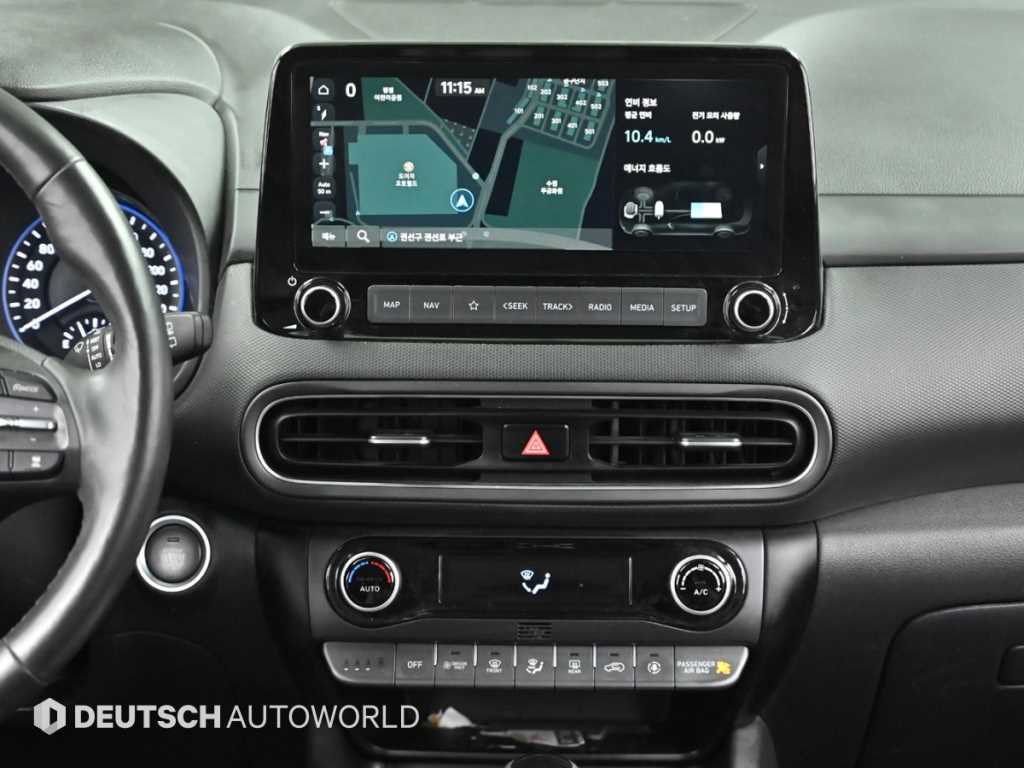 HYUNDAI Kona 2022 Blanco - Importación desde Corea - HF Imports Iquique - Foto 14