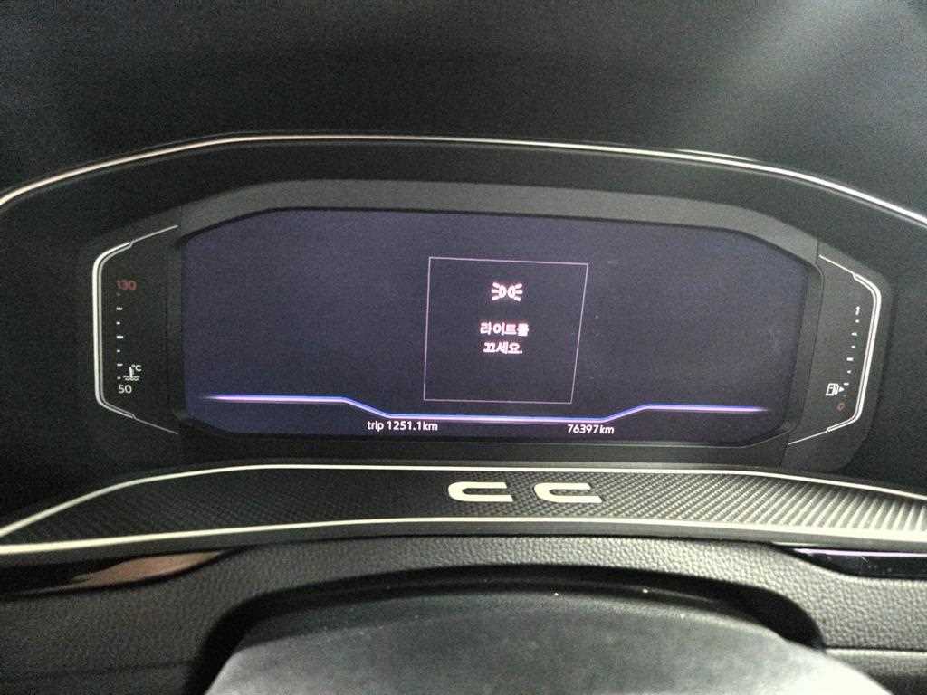 Volkswagen Arteon - Vista 6