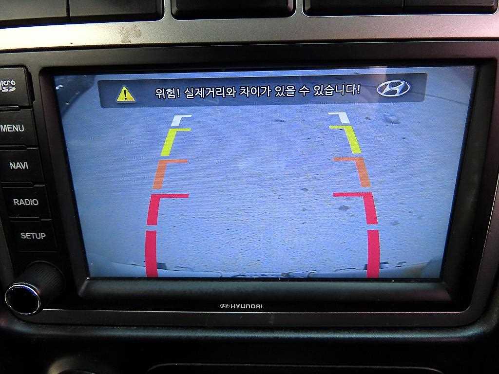 Small Truck Top_Frozen Top 2019 Blanco - Importación desde Corea - HF Imports Iquique - Foto 14