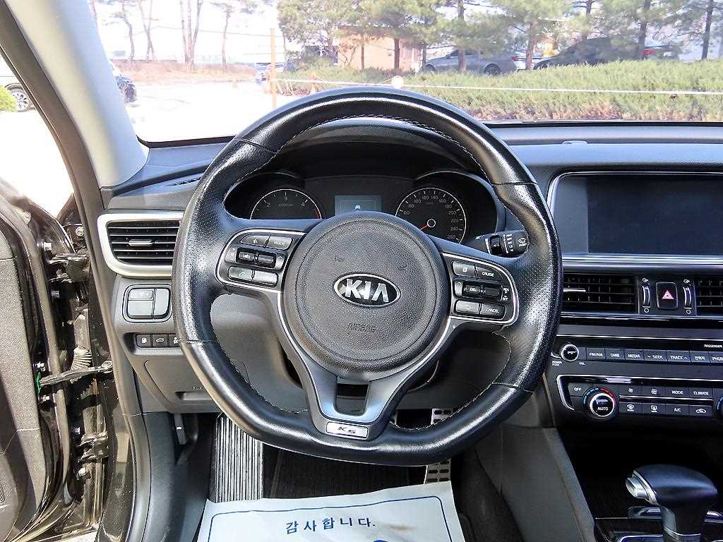KIA K5 - Vista 8