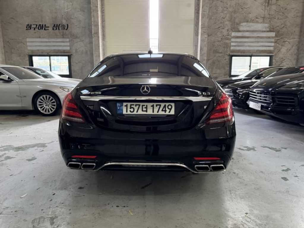 Mercedes Benz S Class - Vista 4