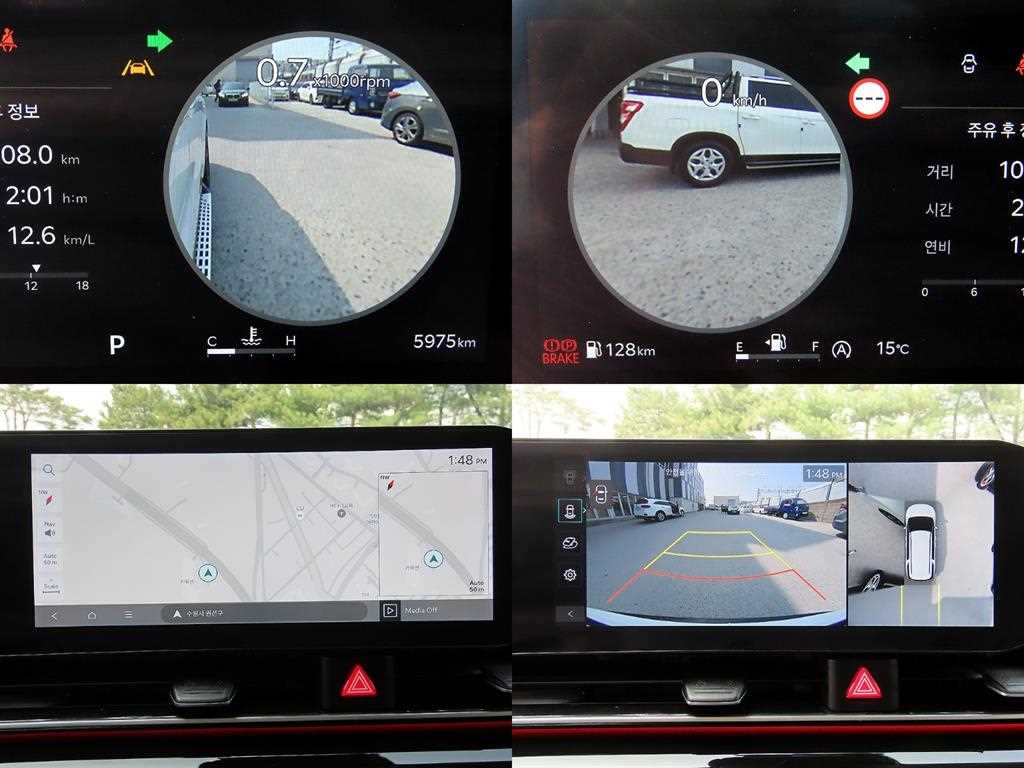 KIA Carnival 2025 Blanco - Importación desde Corea - HF Imports Iquique - Foto 17