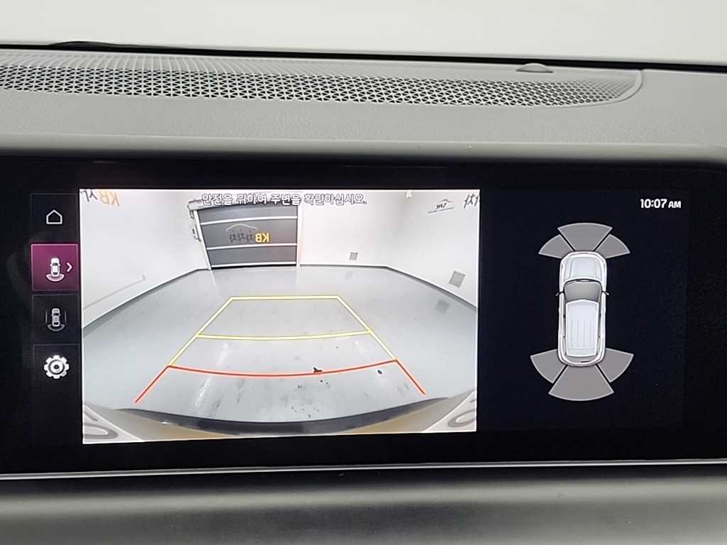 KIA Seltos 2023 Amarillo - Importación desde Corea - HF Imports Iquique - Foto 16