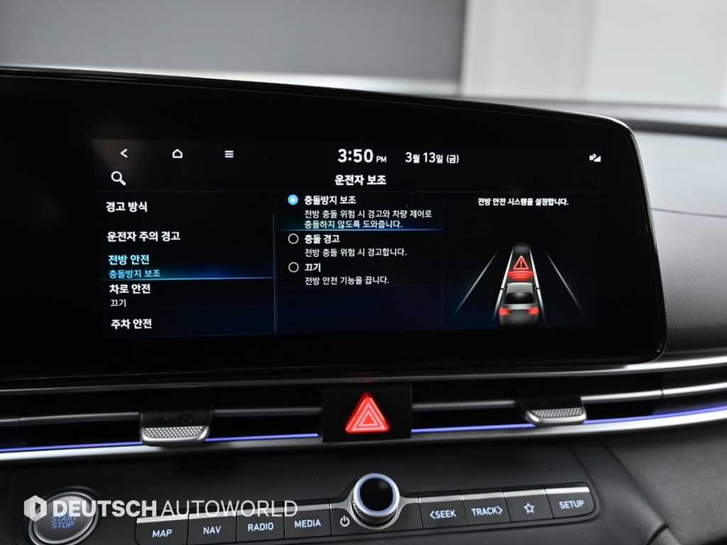 HYUNDAI Avante - Vista 8