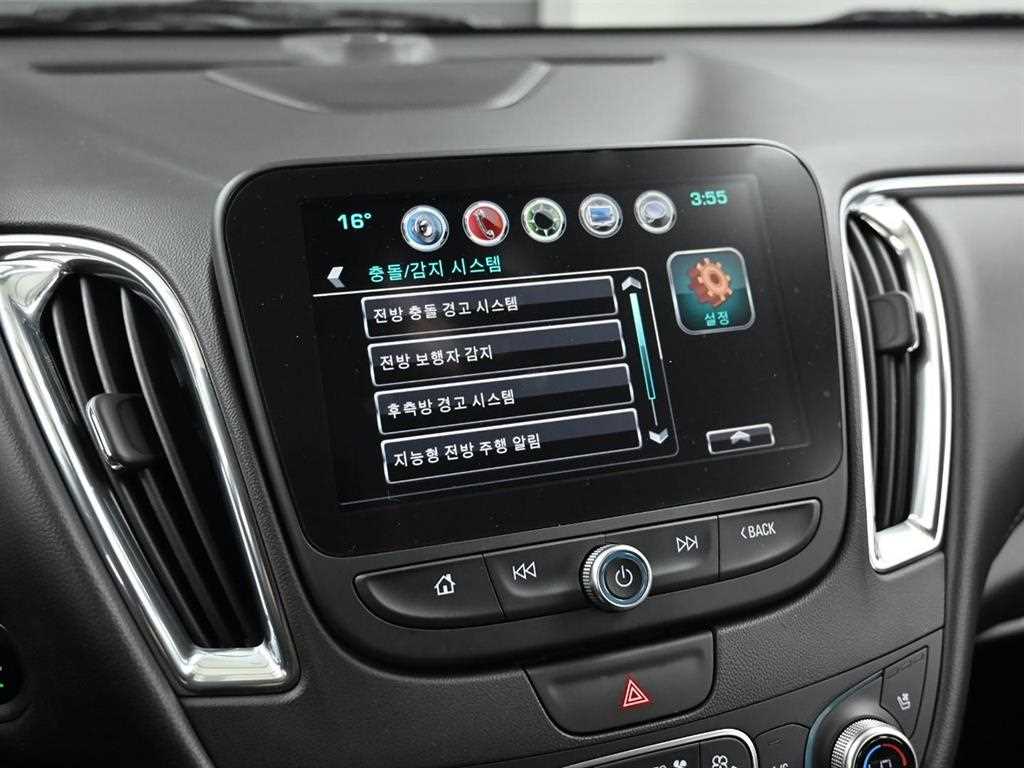 Chevrolet Malibu 2017 Gris - Importación desde Corea - HF Imports Iquique - Foto 16