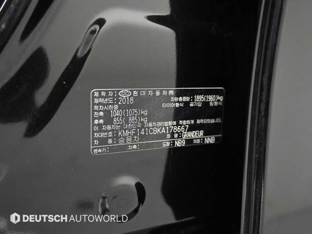 HYUNDAI Grandeur 2019 Negro - Importación desde Corea - HF Imports Iquique - Foto 20