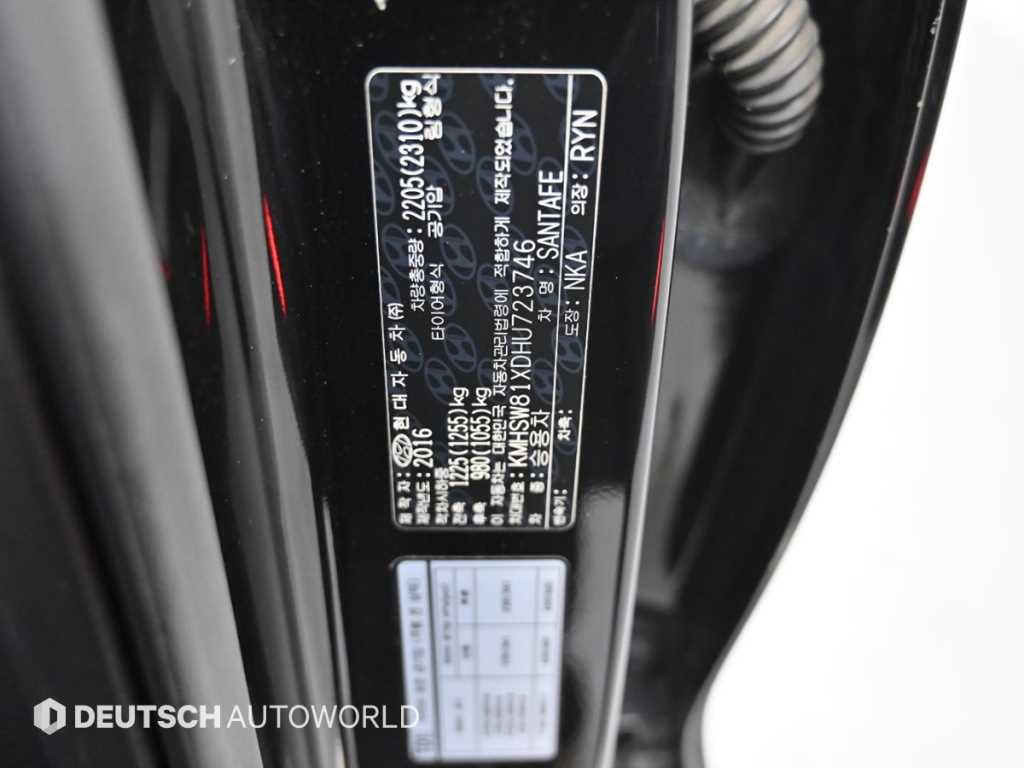 HYUNDAI Santa Fe 2017 Negro - Importación desde Corea - HF Imports Iquique - Foto 20