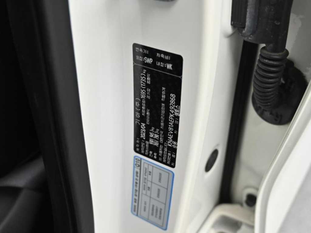 KIA Seltos 2023 Blanco - Importación desde Corea - HF Imports Iquique - Foto 20