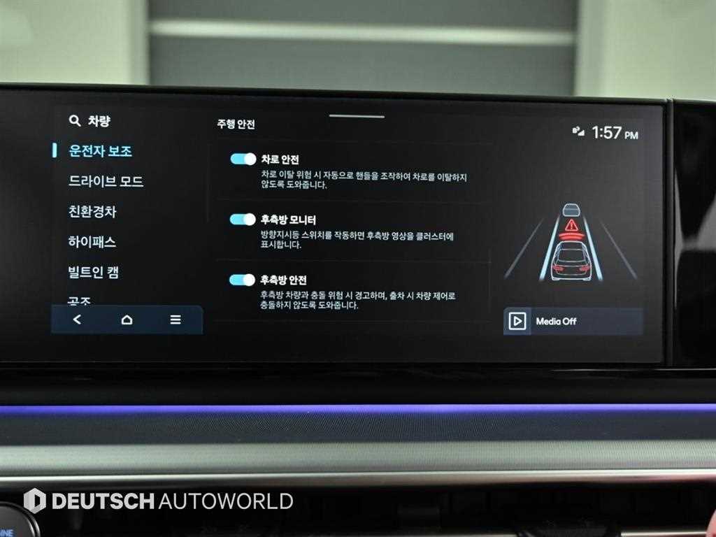 HYUNDAI Grandeur 2025 Blanco - Importación desde Corea - HF Imports Iquique - Foto 18