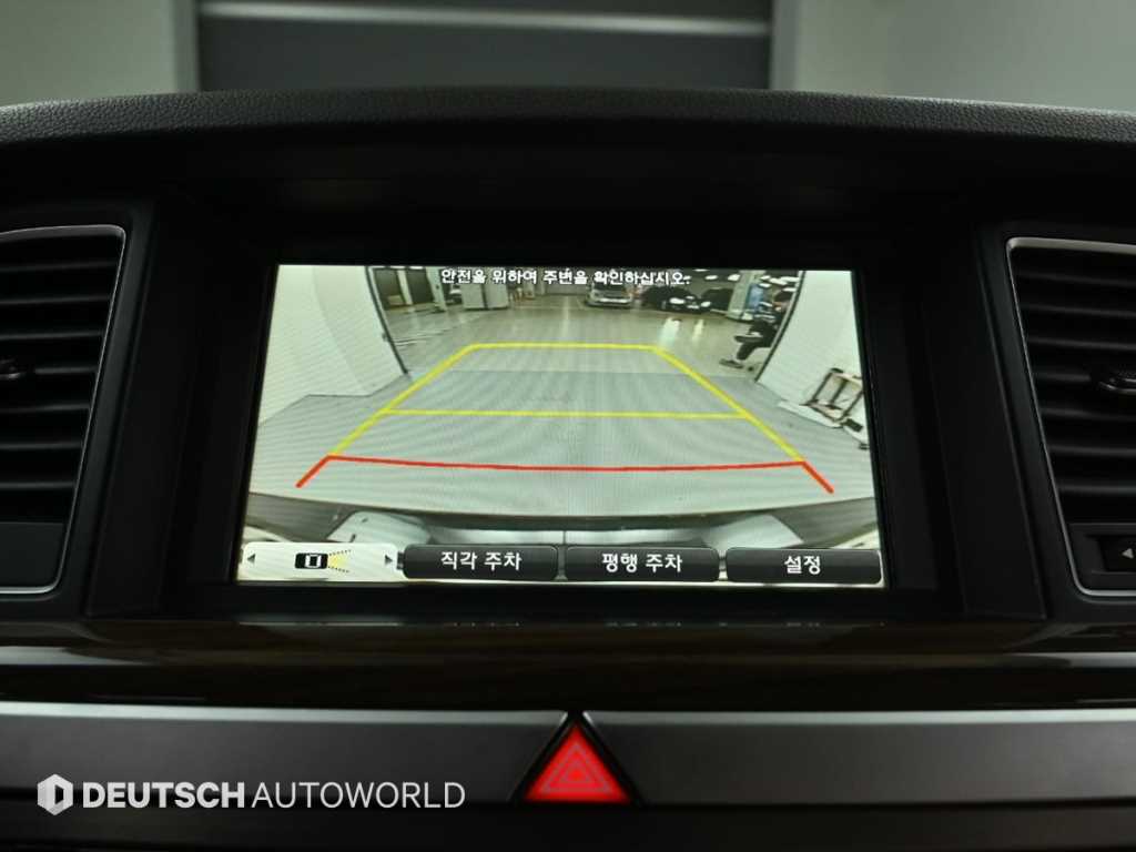 HYUNDAI Genesis 2016 Negro - Importación desde Corea - HF Imports Iquique - Foto 15