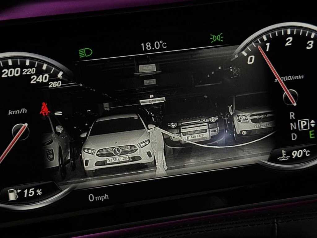 Mercedes Benz S Class - Vista 9