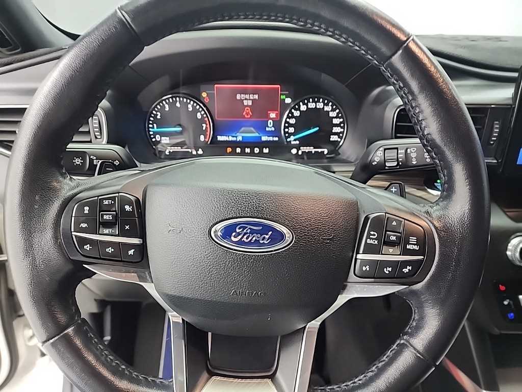 Ford Explorer - Vista 9