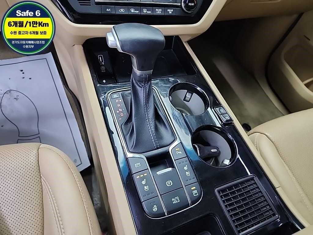 KIA Carnival - Vista 8