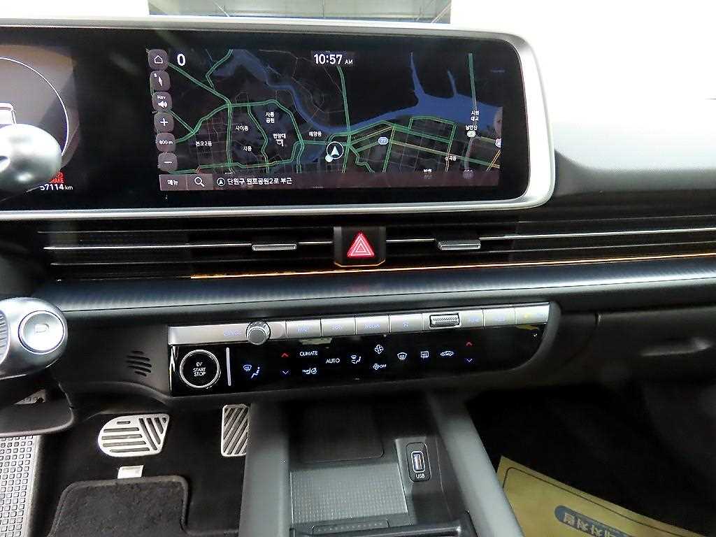 HYUNDAI Ioniq 6 2023 - Importación desde Corea - HF Imports Iquique - Foto 14