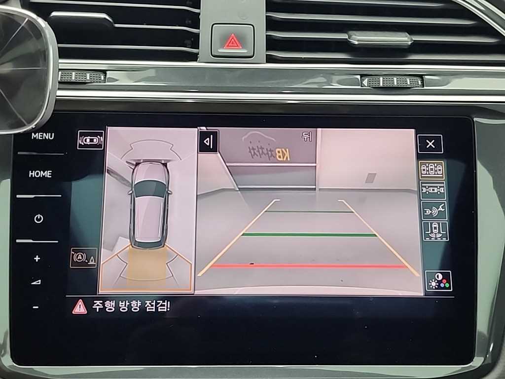 Volkswagen Tiguan 2023 - Importación desde Corea - HF Imports Iquique - Foto 16