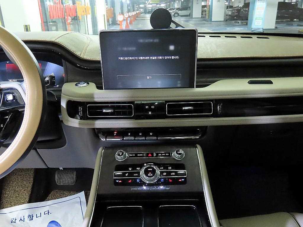 Lincoln Aviator - Vista 11